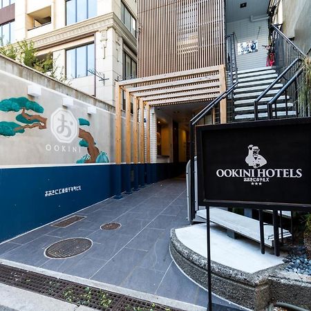 Ookini Hotels Shinsaibashi Sennencho Apartment Ōsaka Exterior foto