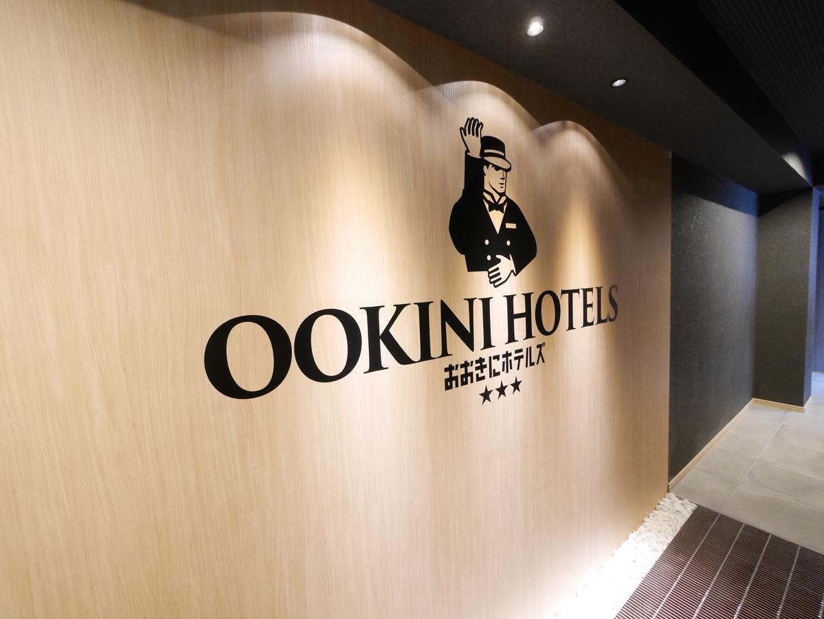Ookini Hotels Shinsaibashi Sennencho Apartment Ōsaka Exterior foto